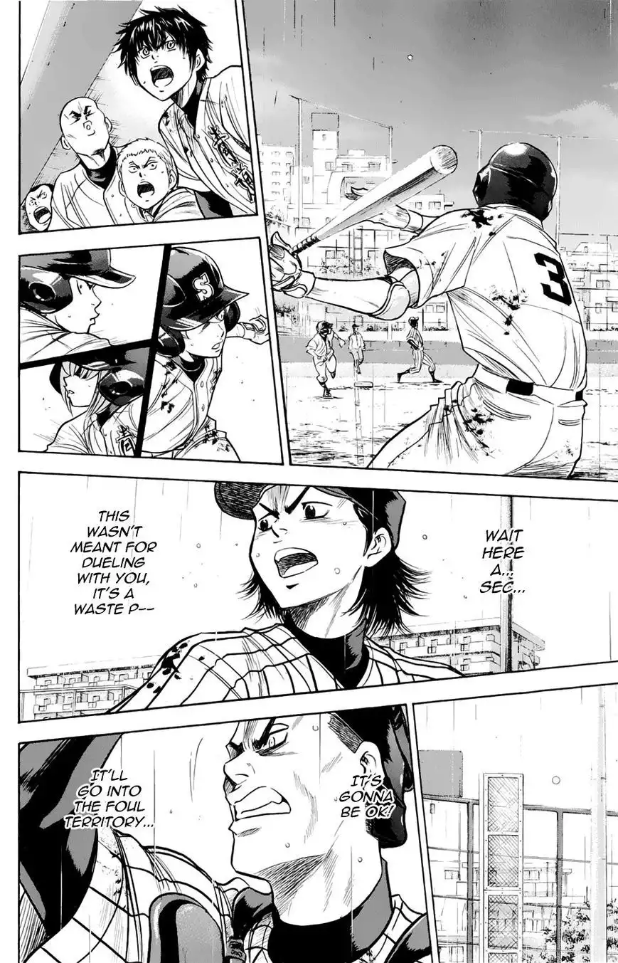 Diamond no Ace Chapter 255 16